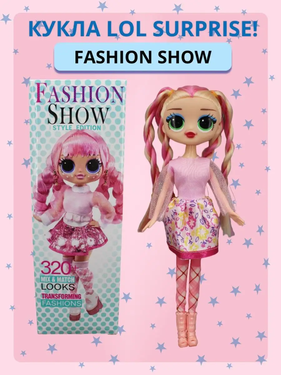 Кукла как культурный код: пеленашка VS барби