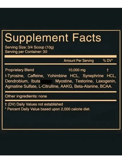 INSANE LABZ Анаболический комплекс MXA Nutrition Gold Machine 300 гр, 30…, 300 г, фото 3
