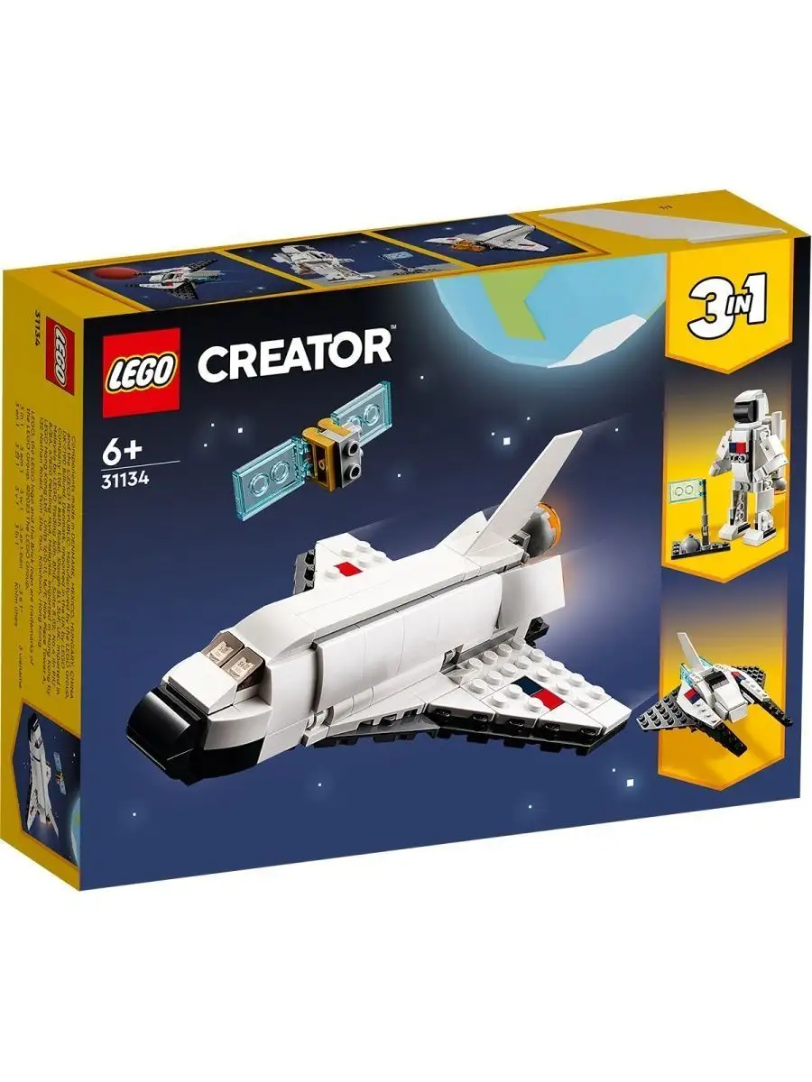 Lego Creator 31134 Космический шаттл LEGO 150789533 купить за 1 326 ₽ в  интернет-магазине Wildberries