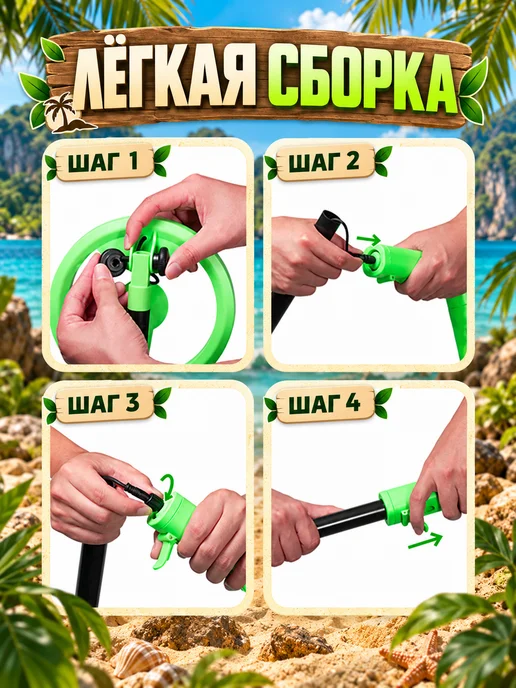 GOLDFIND Металлоискатель детский настоящий GF-16, вариант, фото 7