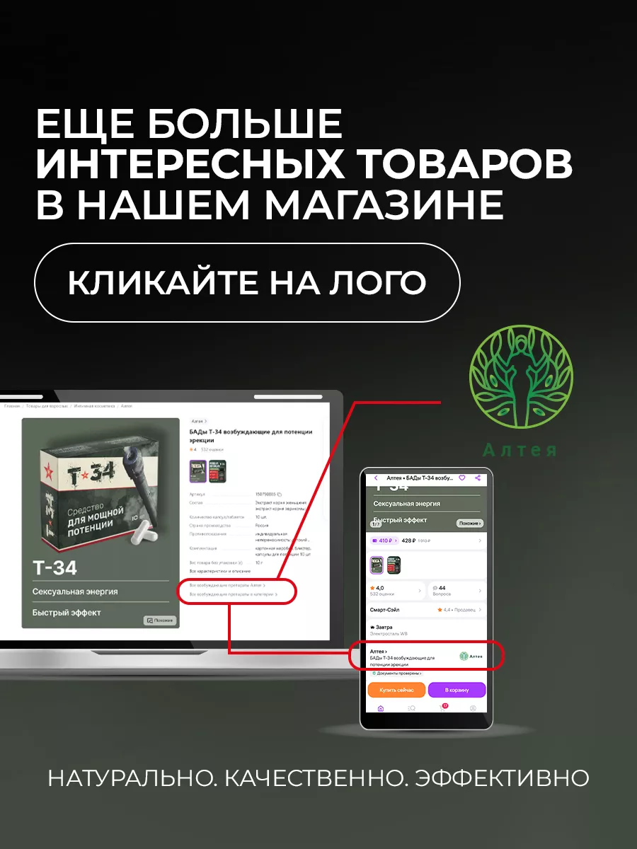 erotickler.ru WAP-ресурсы для взрослых или детям вход воспрещен