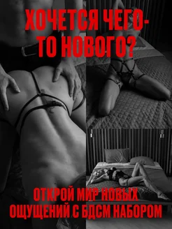 Қыздармен жыныстық қатынас