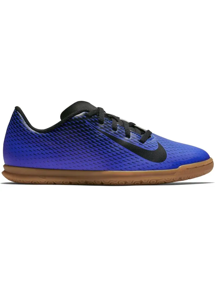 Nike bravata ii ic on sale