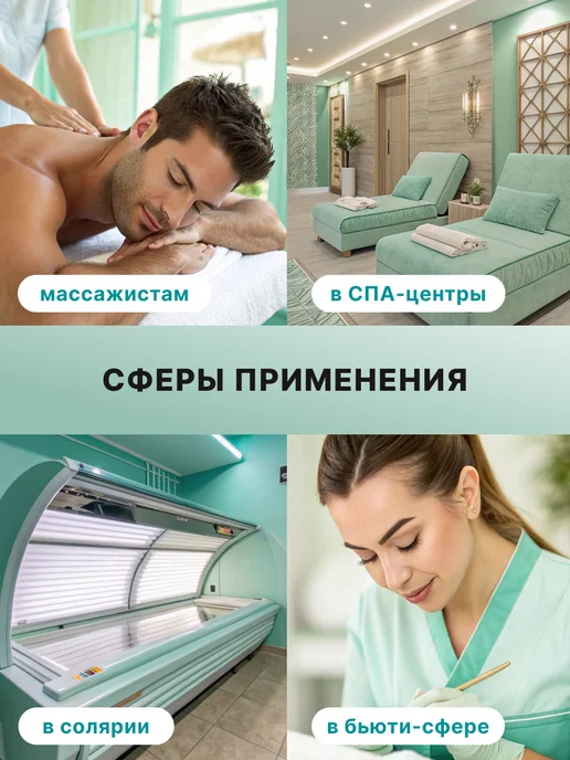 Чистовье Одноразовые трусы из спанбонда 25 шт черные, 25 шт, фото 5