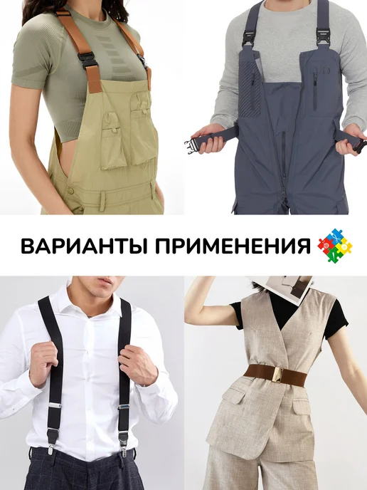 Галерея Рукоделия Резинка для шитья широкая плотная розовая 2,5 м, 2,5 м, фото 5