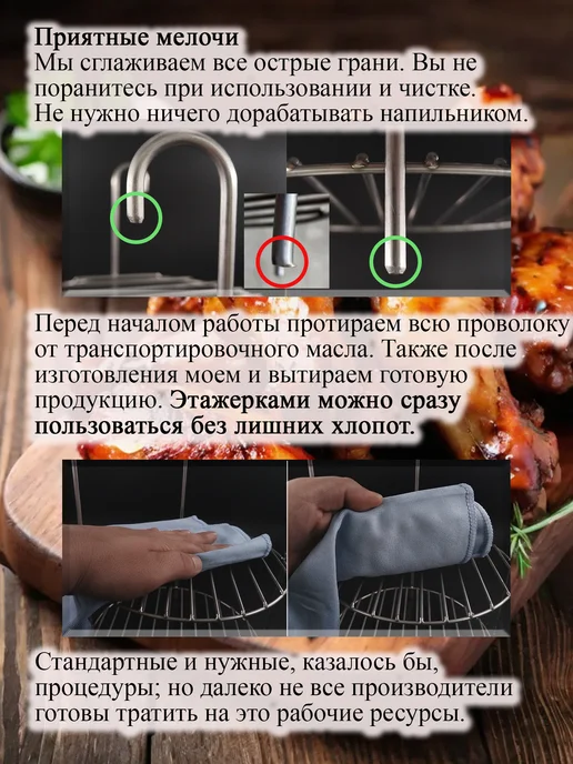 ArgonTeam Этажерка для тандыра 29-50 с бортом, серый, фото 6