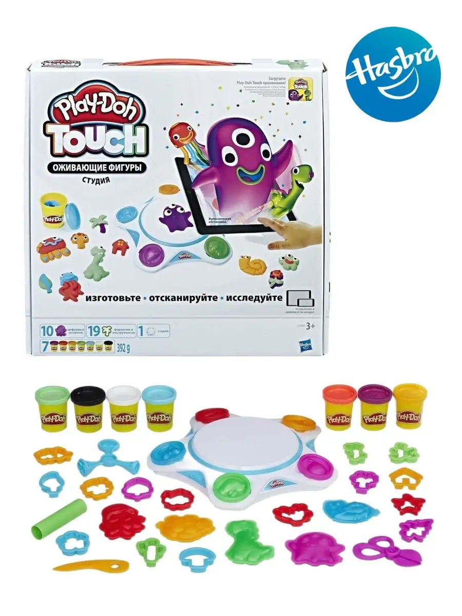 Play doh hot sale touch