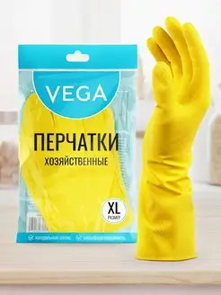 Перчатки резиновые хозяйственные, многораз., р. XL, 1 пара Vega 150814203 купить за 50 ₽ в интернет-магазине Wildberries