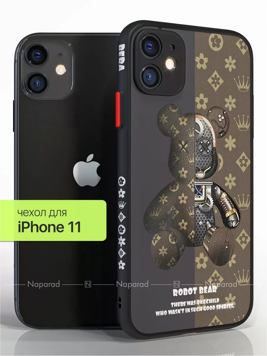 Противоударный с защитой камеры чехол на 11 iPhone naparad 150814311 купить  за 299 ₽ в интернет-магазине Wildberries