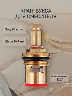 Интернет-магазин Wildberries: широкий ассортимент товаров - скидки каждый день!