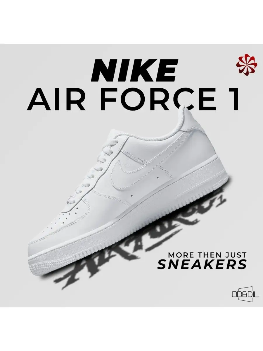 Air force 1 golf best sale