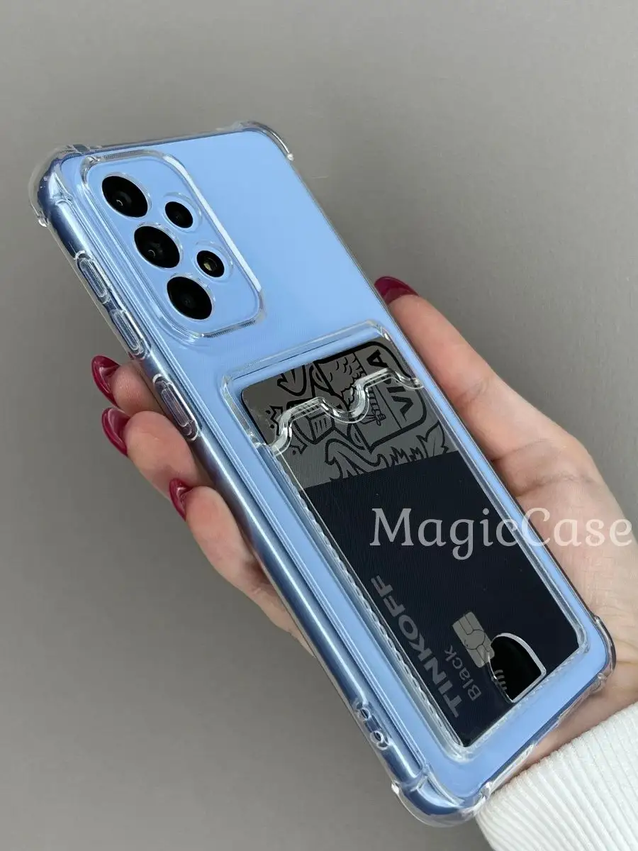 Чехол на Samsung Galaxy A13 MagicCase 150820853 купить за 149 ₽ в  интернет-магазине Wildberries