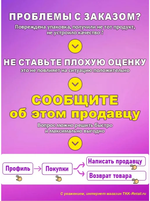 Петербургский КондитерЪ Зефир натуральный "Бабл-гам" 200г, 200 г, фото 2