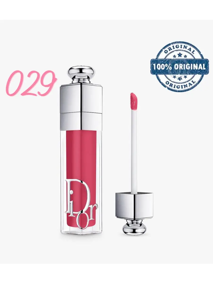 Dior Maximizer Dior Addict Lip Maximizer 029 Bliss Lux 150836156 8 200 Wildberries