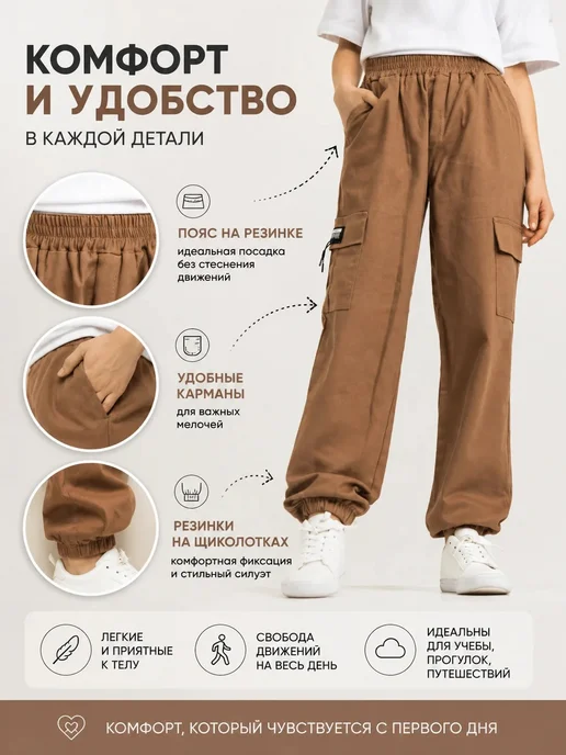 ChioPonsi Джинсы на резинке джоггеры спортивные штаны, желтый, фото 8
