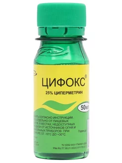 Цифокс средство от клещей на участке циперметрин 25 ФОКС и Ко 150841994 купить за 340 ₽ в интернет-магазине Wildberries