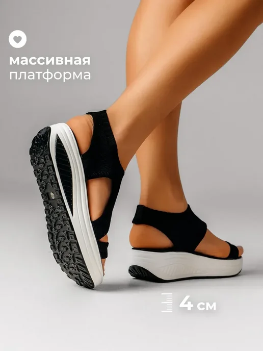 Obba Текстильные босоножки на платформе спортивные летние, вариант, фото 3