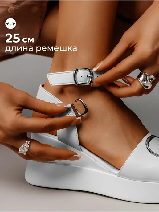 Obba Летние открытые босоножки на танкетке, белый, фото 4