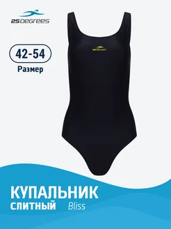 Купальник слитный женский для бассейна 25DEGREES 150842719 купить за 1 159 ₽ в интернет-магазине Wildberries