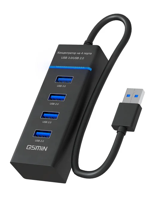 GSMIN USB 3.0 концентратор (хаб) 1×USB 3.0 + 3×USB 2.0 (Черный), черный, фото 3