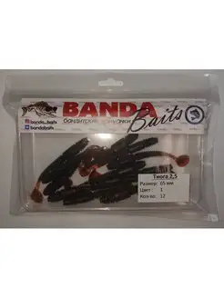 Тиога 2.5 с аттрактантом BANDA BAITS 150852024 купить за 320 ₽ в интернет-магазине Wildberries