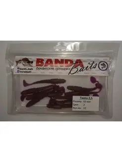 Тиога 2.5 с аттрактантом BANDA BAITS 150852025 купить за 375 ₽ в интернет-магазине Wildberries