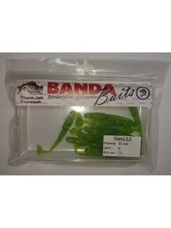 Тиога 2.5 с аттрактантом BANDA BAITS 150852030 купить за 320 ₽ в интернет-магазине Wildberries