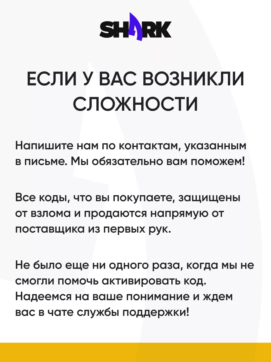 Взлом по любви. Как математик взломал алгоритм сайта знакомств и нашел идеальную девушку / Хабр