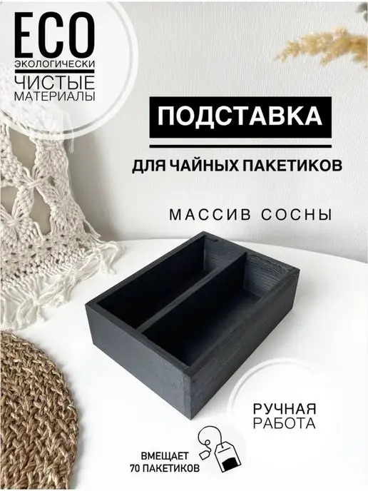 Какие бывают стенды