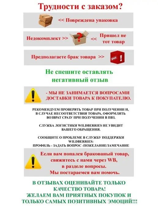 HYNIX Оперативная память HMT351U6MFR8C DDR3 DDR3L 8ГБ 1600 МГц, 3 л, 8 ГБ, фото 3