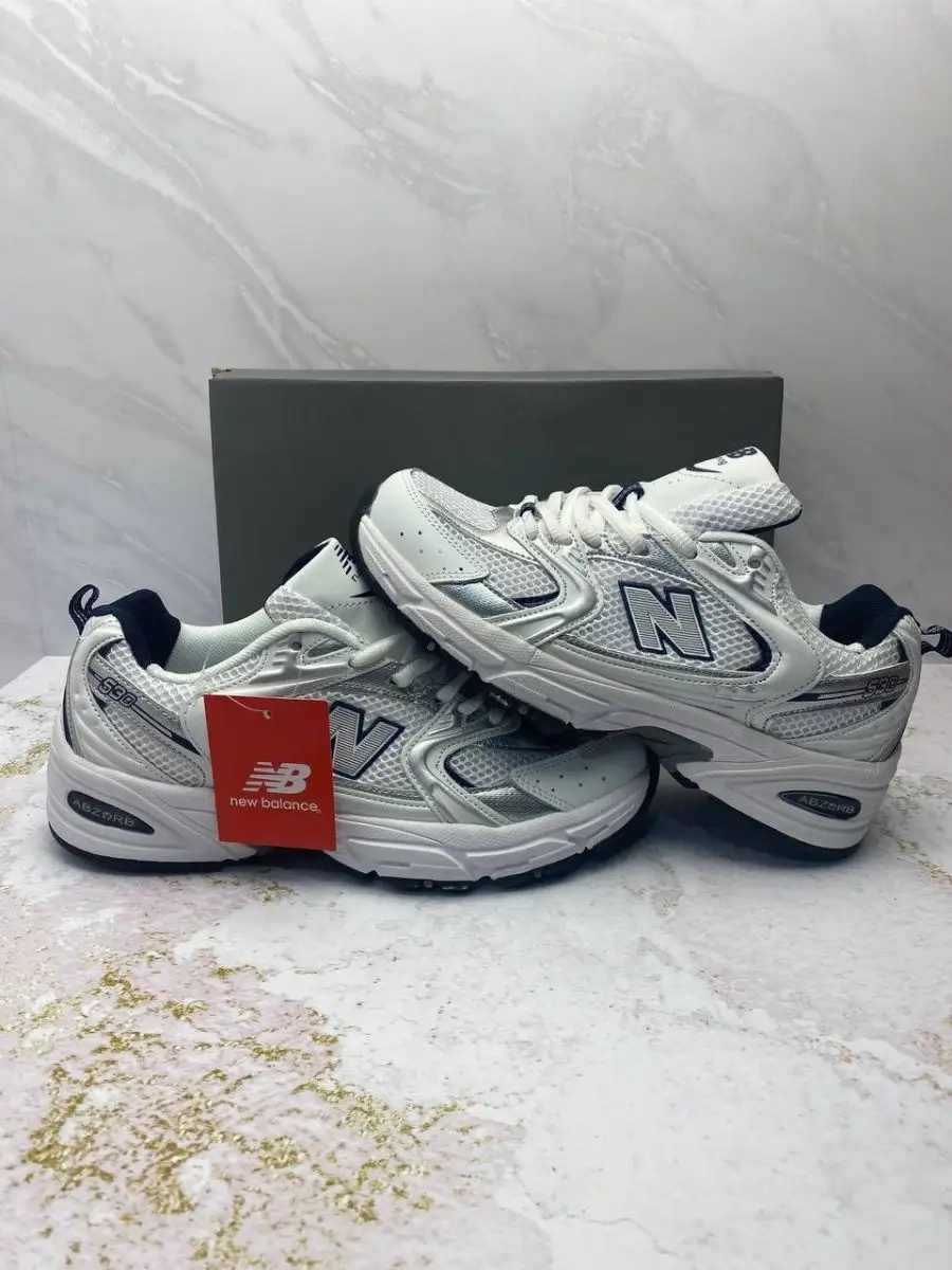 Nb best sale 530 egg