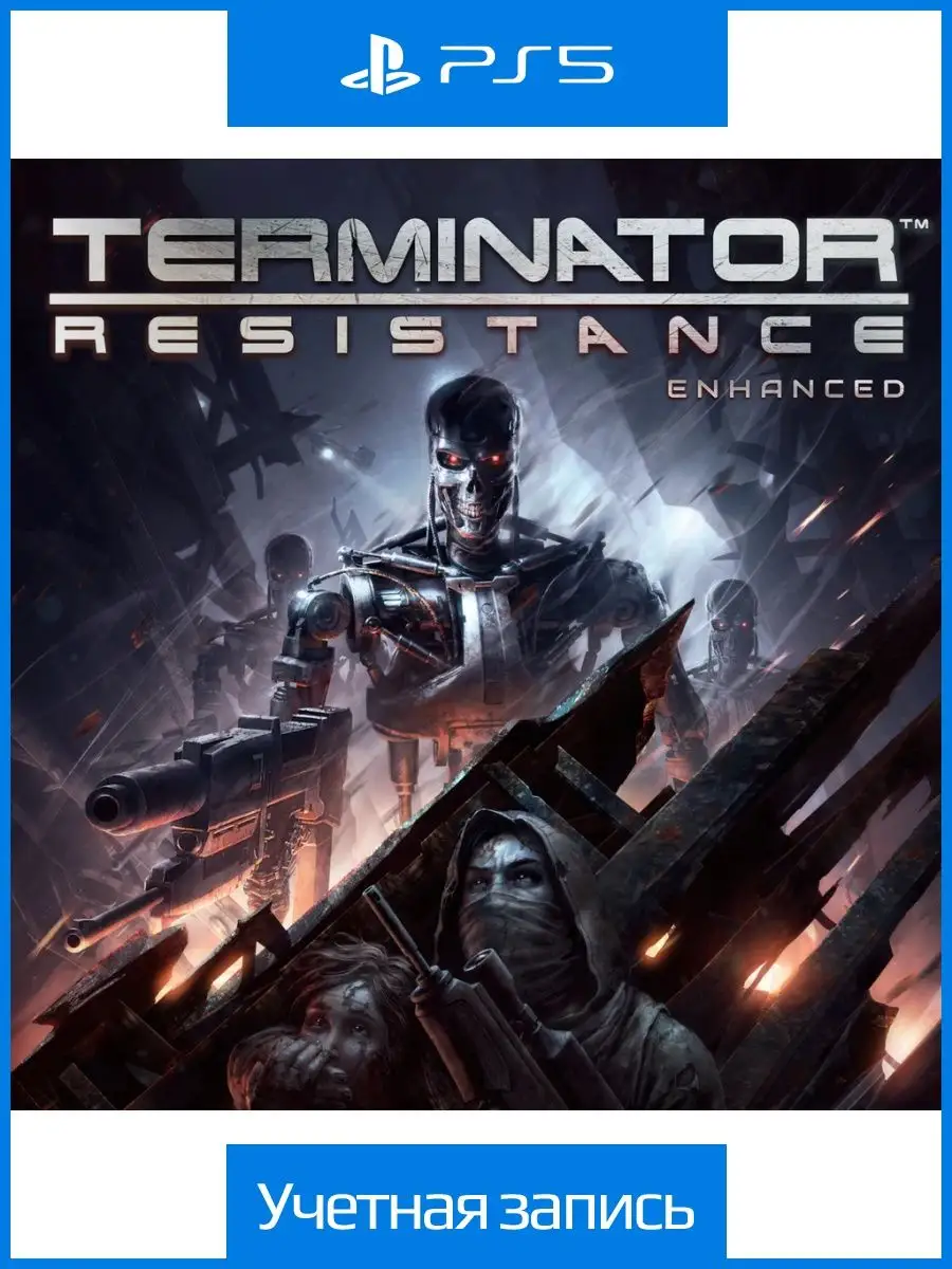 Terminator: Resistance Enhanced PlayStation 150871977 купить за 4 377 ₽ в  интернет-магазине Wildberries