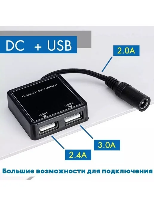 Солнечная панель 100 ватт, 580×380 мм, для авто, 580x380 мм, фото 2