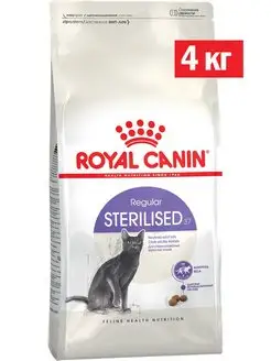 Корм сухой Sterilised 37 для стерилизованных кошек ROYAL CANIN 150874924 купить за 3 933 ₽ в интернет-магазине Wildberries