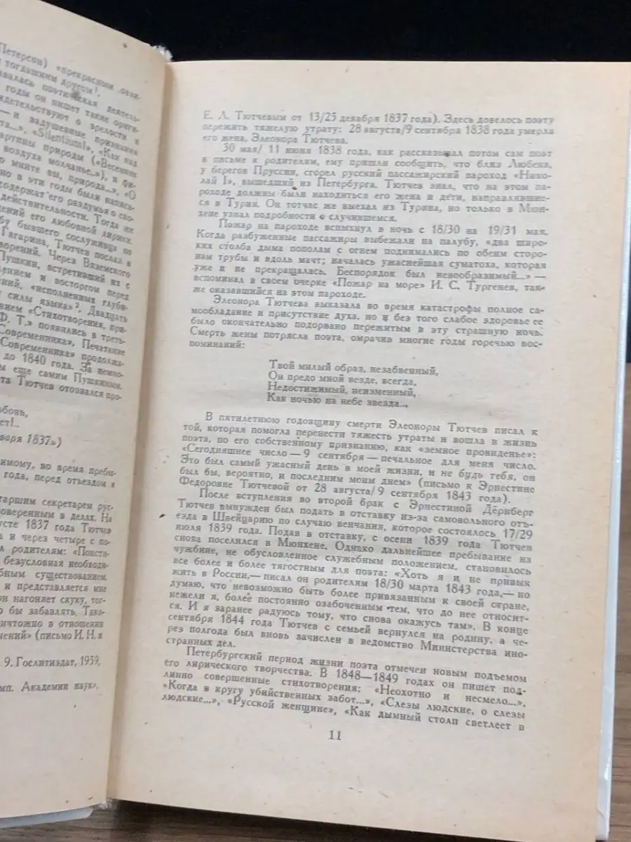 Русские студенты напоили зрелую тетку и пустили по кругу » Порно зрелые :: Смотрите·онлайн