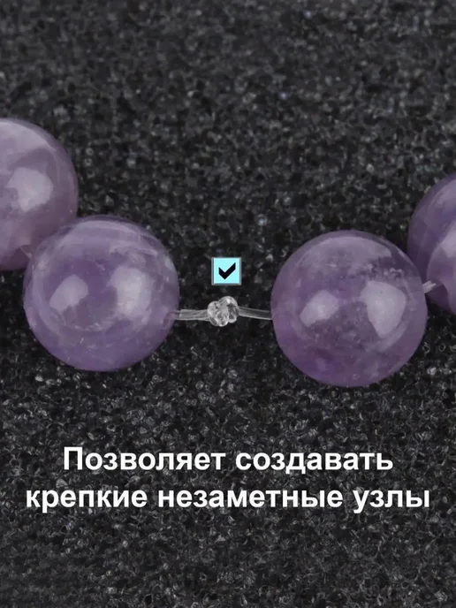 vipbucinka Нить резинка для браслетов силиконовая прозрачная 0.8 мм, прозрачный, фото 5