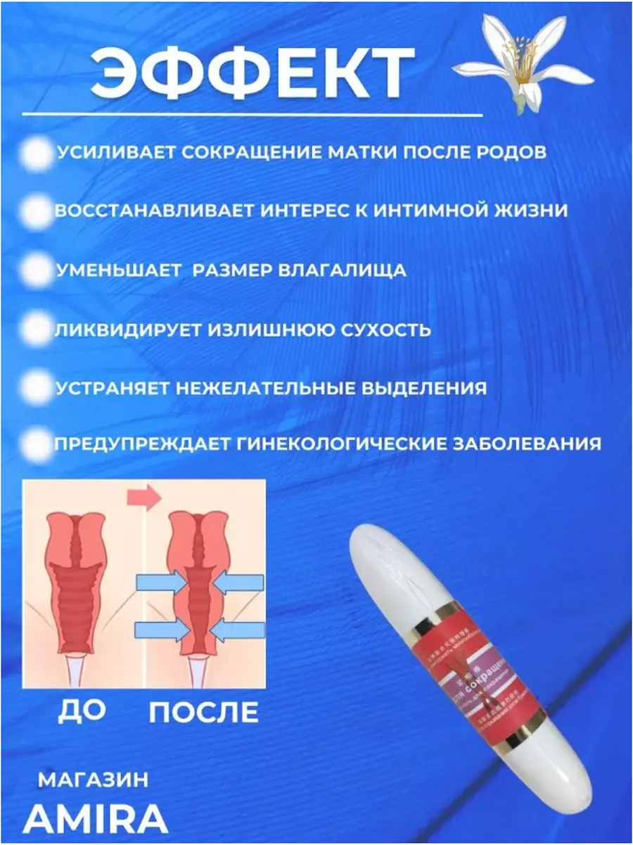 Порно видео: Карандаш xxx