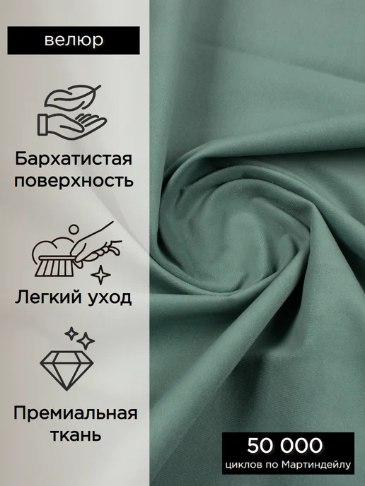 GoodPoof Кресло-мешок Груша, Велюр натуральный, Размер XXXL,зеленый, темно-зеленый, зеленый, фото 2