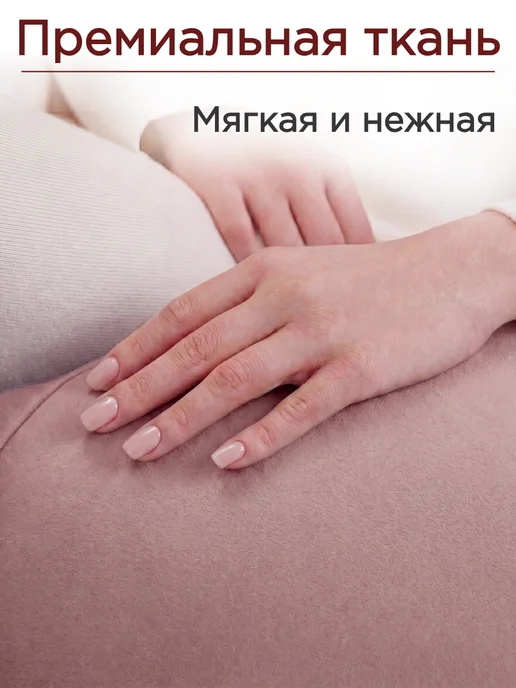 Goodpoof Кресло мешок 3XL микровелюр, розовый, фото 4