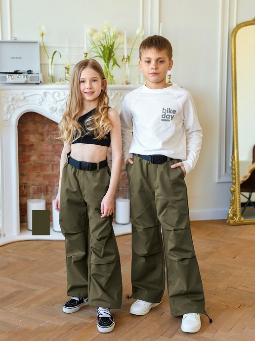 Школьная форма брюки для мальчиков