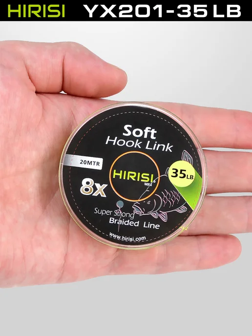 HIRISI tackle Поводковый материал карповый для рыбалки 15,9 кг 20 м, 15,9 кг, 20 м, фото 2