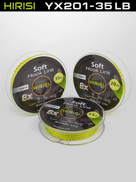 HIRISI tackle Поводковый материал карповый для рыбалки 15,9 кг 20 м, 15,9 кг, 20 м, фото 3