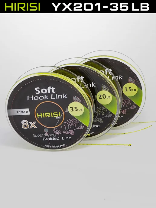 HIRISI tackle Поводковый материал карповый для рыбалки 15,9 кг 20 м, 15,9 кг, 20 м, фото 4