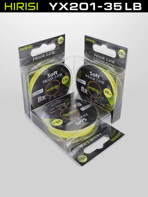 HIRISI tackle Поводковый материал карповый для рыбалки 15,9 кг 20 м, 15,9 кг, 20 м, фото 7