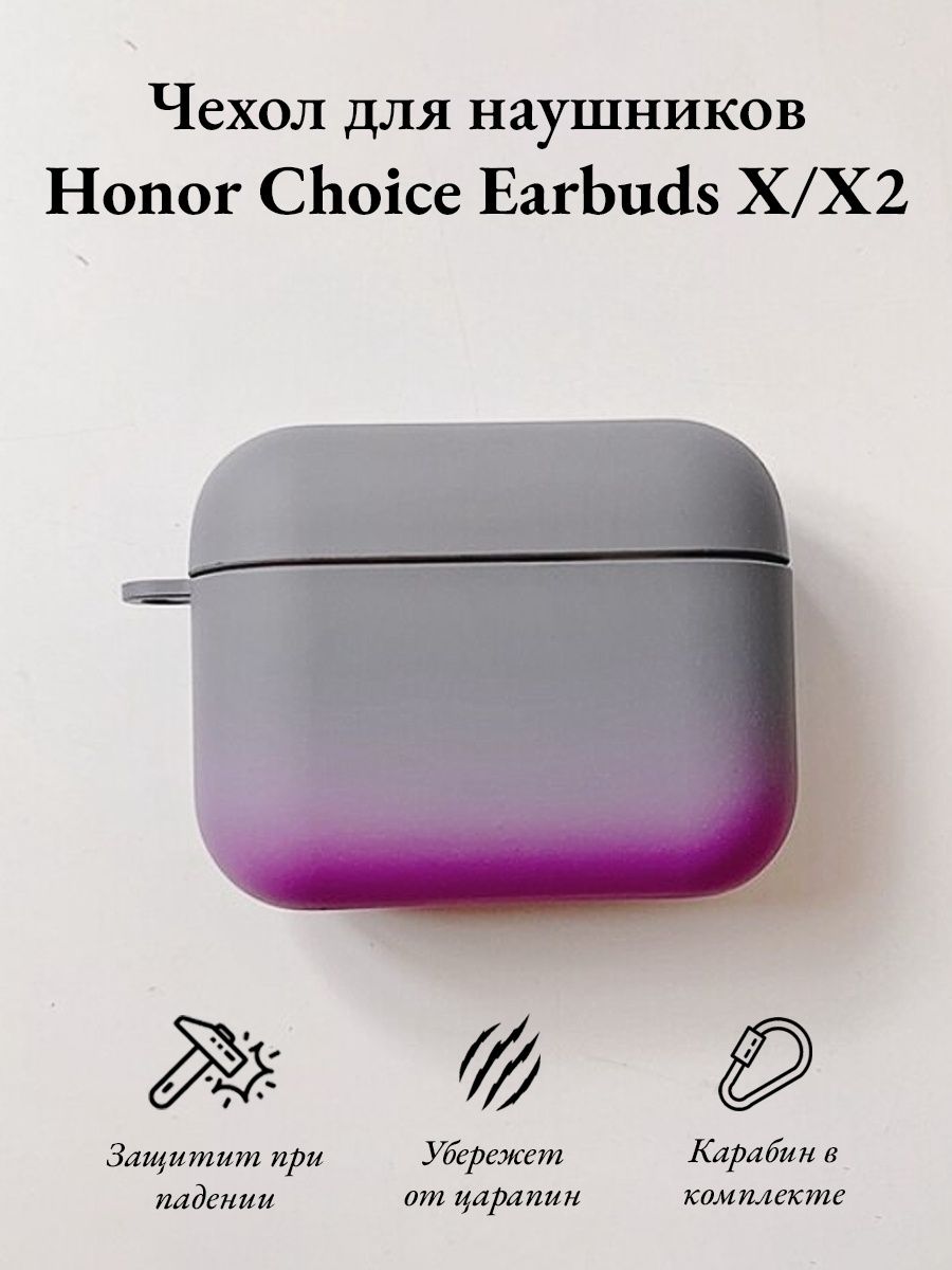 Инструкция наушников honor choice earbuds x5