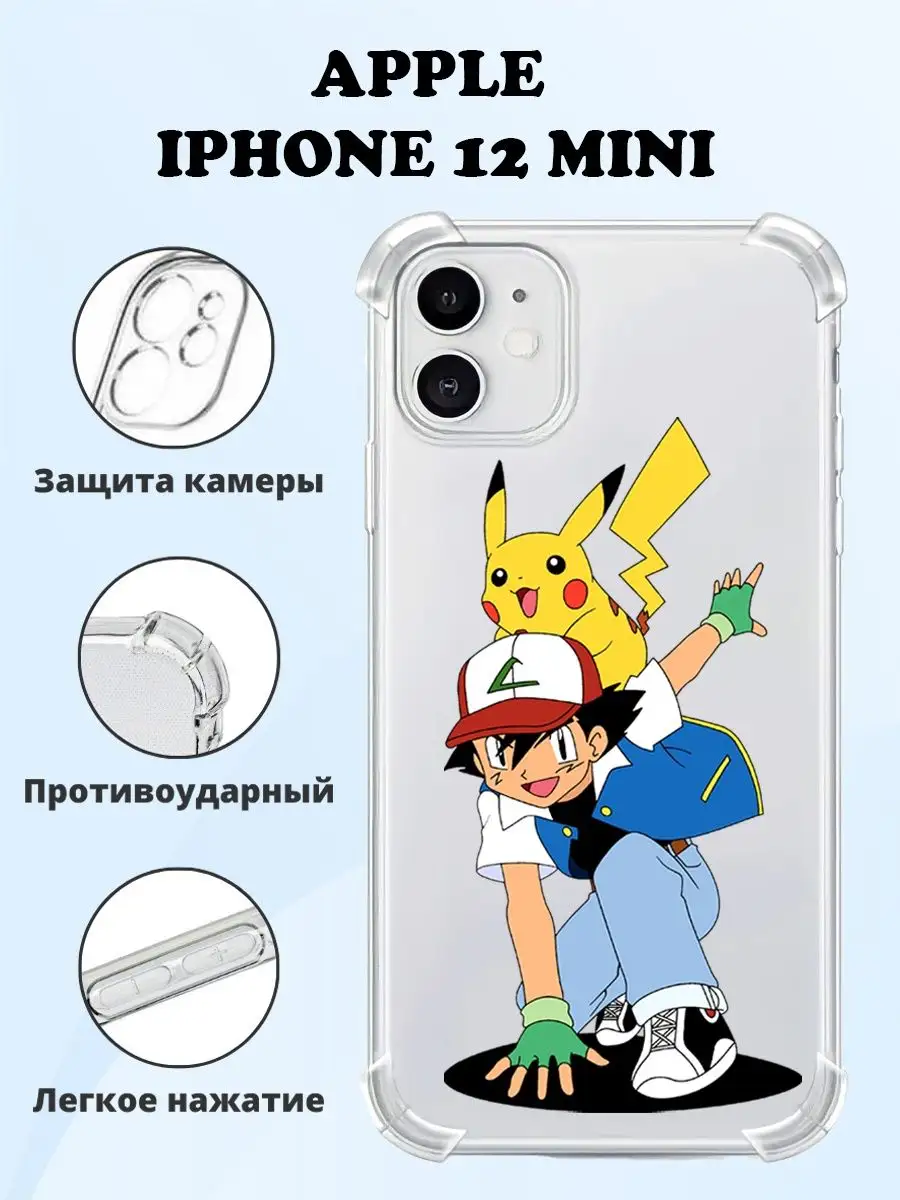 MeowCase Чехол на IPHONE 12 MINI силиконовый с принтом