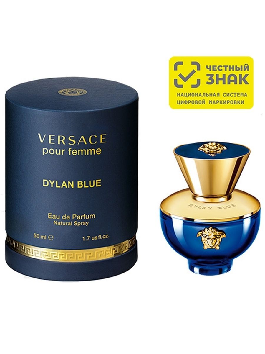 Парфюмированная вода versace dylan purple