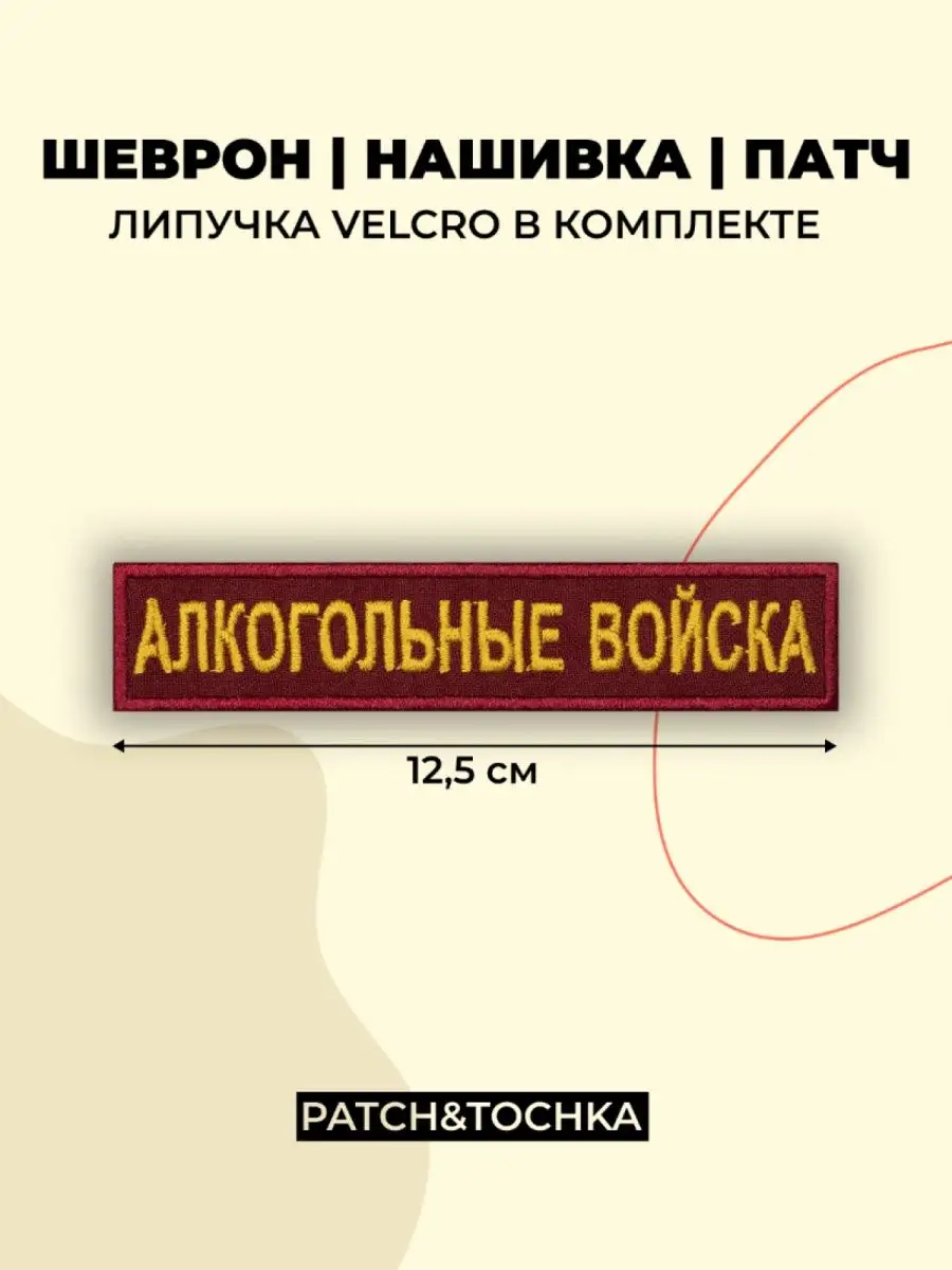 Правила посещения аквапарка «Ривьера» г. Казань