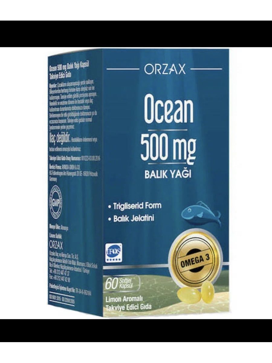 Ocean omega 3. Осеан Омега Фиш оил 500. Orzax Ocean Fish Oil 150ml детский. Wet Omega.