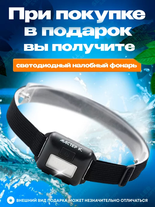P.I.T. Насос циркуляционный POG32-S, для системы отопления PIT, фото 2